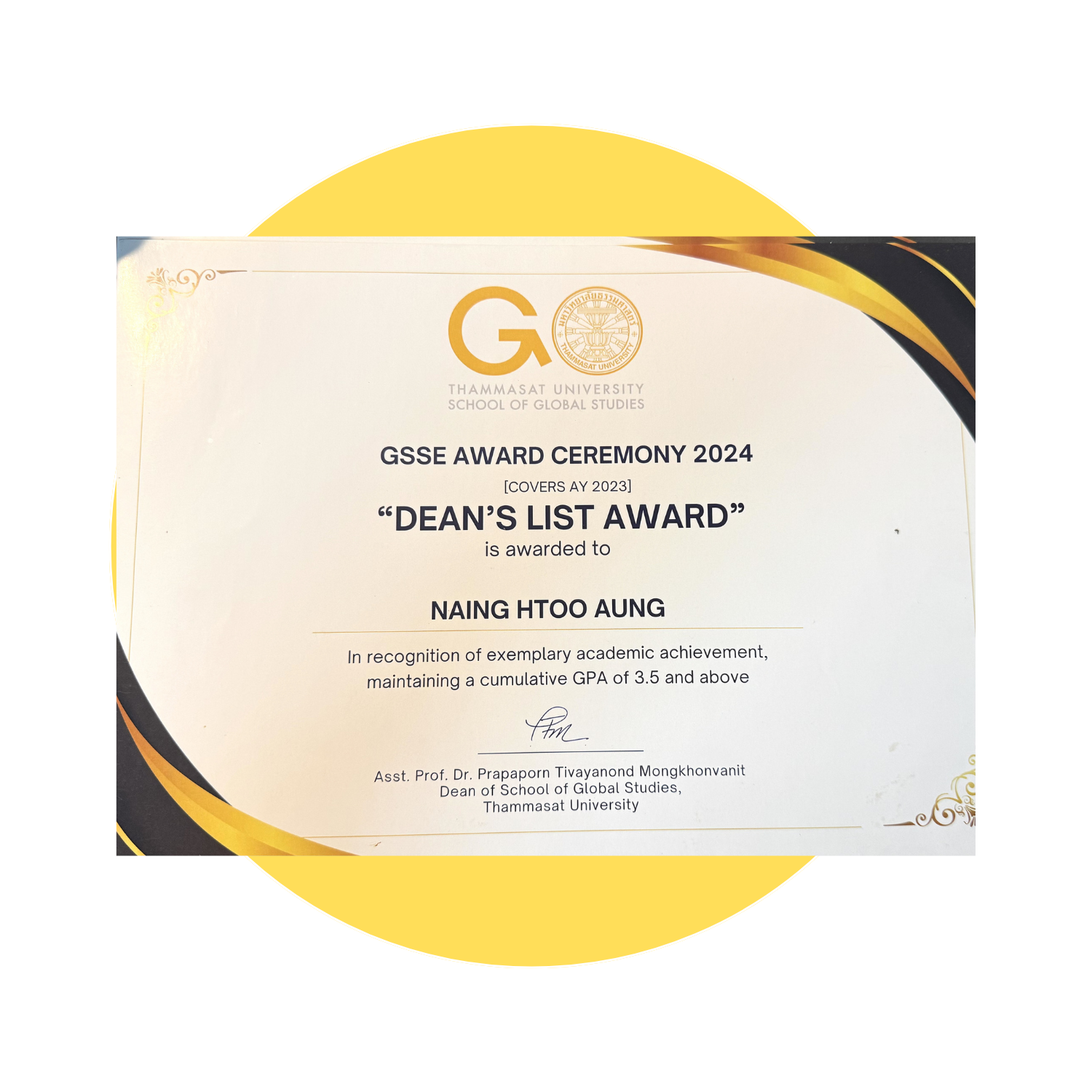 Dean's List Award Dean's List Award